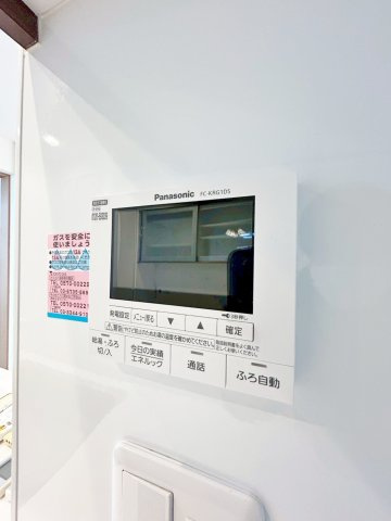 小平市回田町戸建