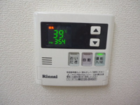 給湯リモコン