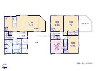 【間取り】 | 名古屋市緑区黒沢台１丁目1905【仲介手数料無料】新築一戸建て　1号棟