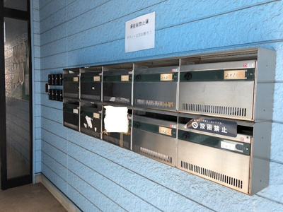 【エントランス】 | エクセレンス石神