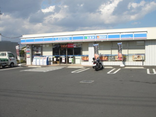 ローソン相模原メタセ通り店まで2,663ｍ