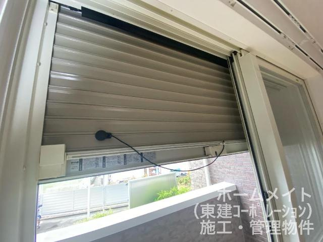 ココア　ブラウンBの設備|シャッター雨戸