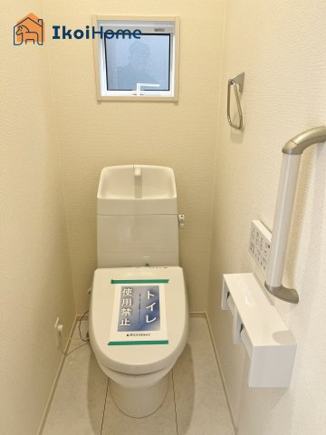 神戸市西区竹の台1丁目1期　全2棟　2号棟　新築戸建のトイレ|【ホームページに現地動画掲載中】●年中無休：当日予約可●ウォシュレット、暖房便座標準装備。