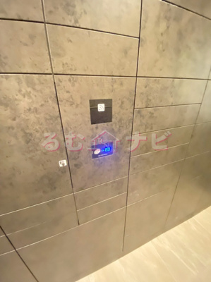 【その他】 | アトリオフラッツ井尻