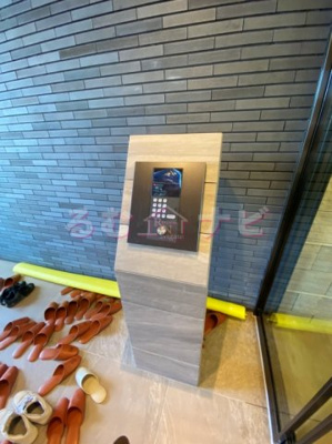 【その他】 | アトリオフラッツ井尻