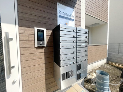 【その他共用部分】 | ジーメゾン所沢下安松アリア