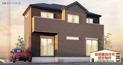 【外観】 | 厚木市愛名　新築分譲住宅　全1棟