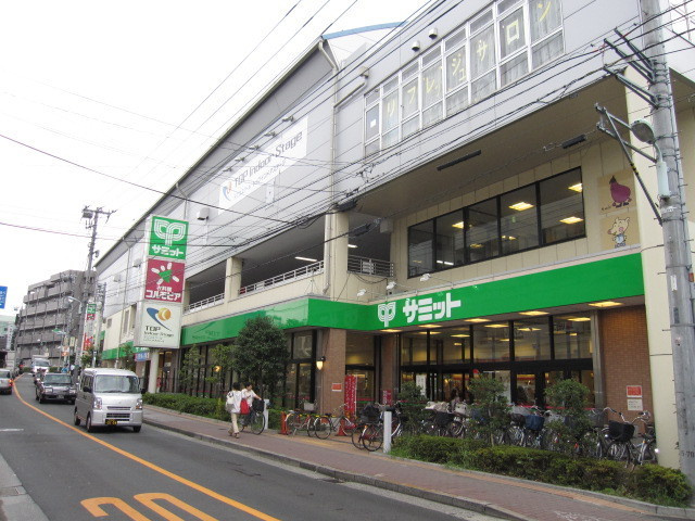 練馬区桜台２丁目の賃貸マンションの周辺|サミットストア