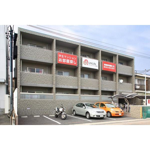 エスポアール春日井