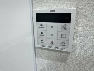 【設備】 | エスタールビル