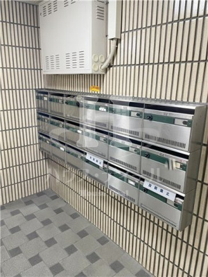 【その他】 | エスタールビル