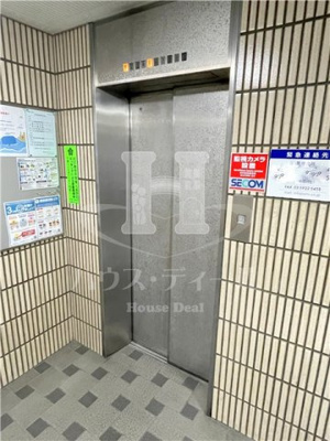 【その他共用部分】 | エスタールビル