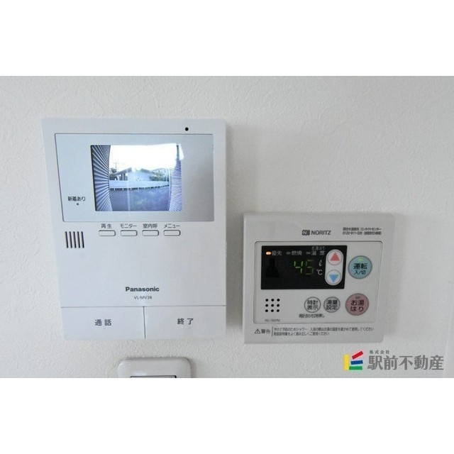 メゾングレイス真木町【10.000円キャッシュバック対象物件】の設備