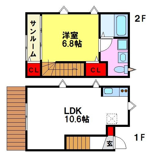 メゾングレイス真木町【10.000円キャッシュバック対象物件】の間取り