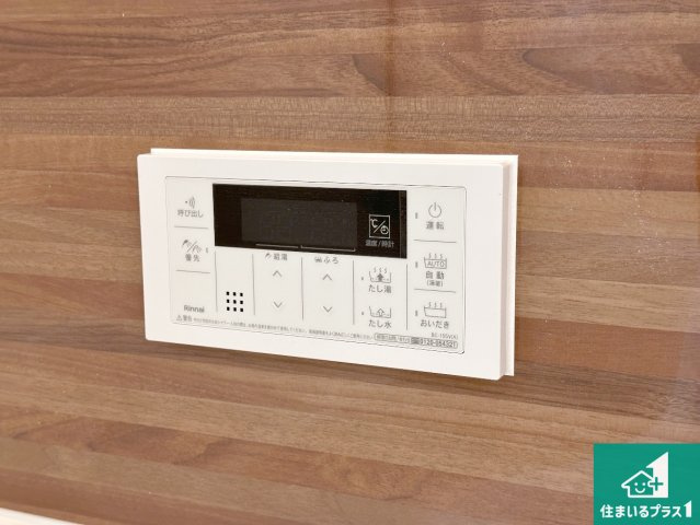 神戸市西区竹の台　新築一戸建てのキッチン|リビングと統一感があり、使い勝手のいいキッチン。広々としているので、二人並んで作業が出来ちゃいます。お子様と一緒に色々なお料理に挑戦できるスペースがあります。