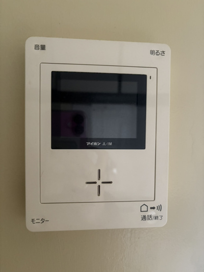 【セキュリティ】 | 第一岸マンション