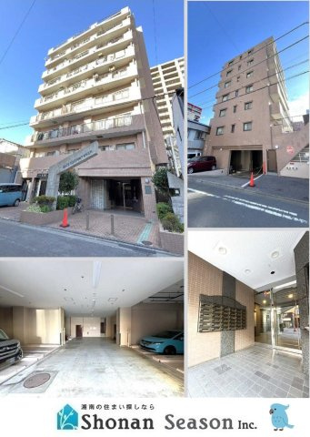 【外観】 | JR東海道線「平塚」駅まで徒歩５分！平坦な道のり◎　　　　　　　　
内覧可能ですので、お気軽にお問合せくださいね☆