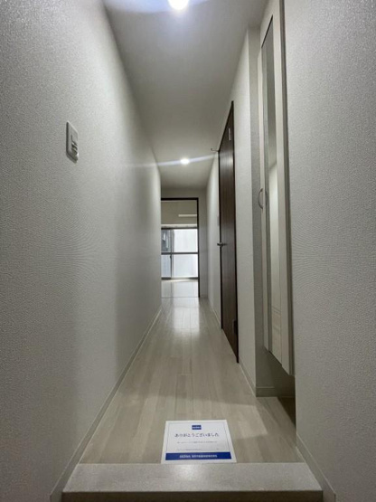 【玄関】 | ポローニア立花通り