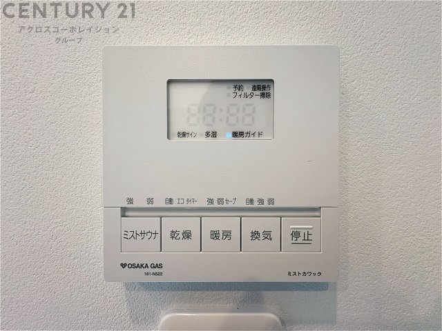 暖房機能があるため、冬場でも温かい浴室で入浴でき、乾燥機能があるため、水気を素早く取り除けます。また、換気機能があるため、湿気を素早く排出してカビや雑菌の発生を防ぐことができます。
