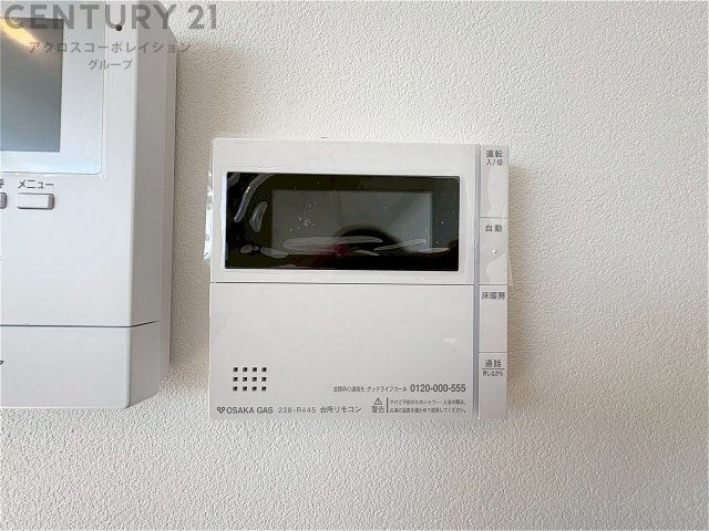発電・温水設備