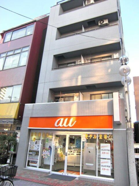 キャッスル・アオバ