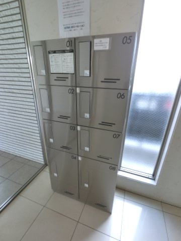 【その他共用部分】