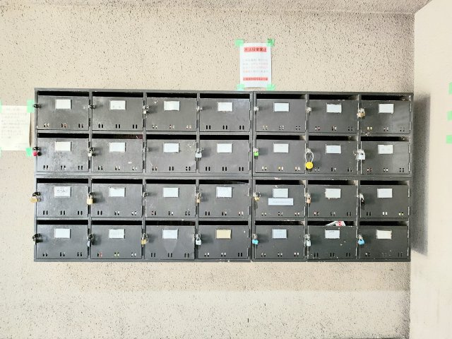 泉第2ハイツのその他共用部分