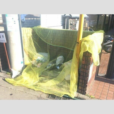 【その他共用部分】 | ルミエール横浜(ルミエールヨコハマ)