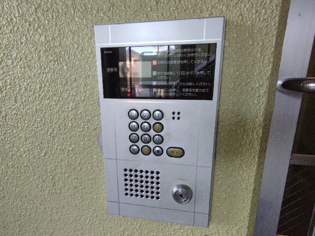 エクセル小呂のセキュリティ