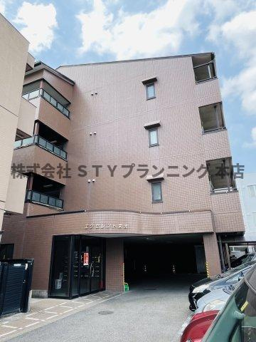 仲介手数料0円！エクセレント栄光の外観