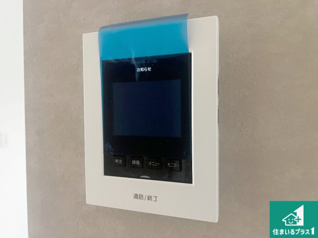 羽曳野市樫山　新築一戸建ての洋室|シンプルな洋室は、自分好みのインテリアが楽しめます♪ご家族とインテリアや家具を選びに行くのは新築購入時の醍醐味の一つです。ぜひお楽しみください♪