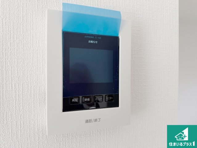 羽曳野市樫山　新築一戸建ての洋室|シンプルな洋室は、自分好みのインテリアが楽しめます♪ご家族とインテリアや家具を選びに行くのは新築購入時の醍醐味の一つです。ぜひお楽しみください♪