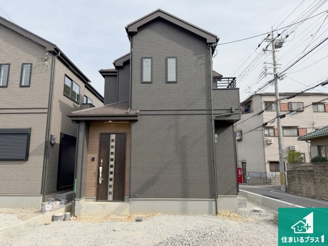 羽曳野市樫山　新築一戸建て