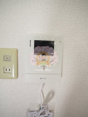 【セキュリティ】 | ヒルサイドテラス