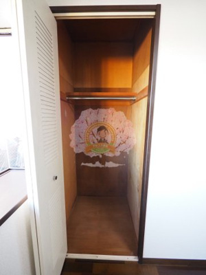 【玄関】 | ヒルサイドテラス