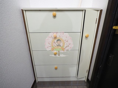 【設備】 | ヒルサイドテラス