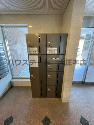 【その他共用部分】 | エル・セレーノ九条 仲介手数料無料