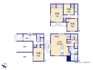 【間取り】 | 名古屋市南区呼続２丁目1201【仲介手数料無料】新築一戸建て　1号棟