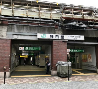 【周辺】 | レジディア神田東