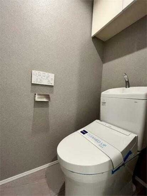 【トイレ】 | レジディア神田東