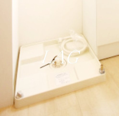 【設備】 | ＣＢ大宮ユニオン | 室内洗濯機置き場です。