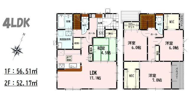 仲介手数料不要　よかタウンBloom北区明徳町2期【川上小・北部中】