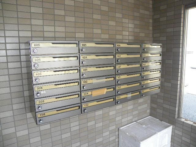 【居間・リビング】 | シャルム和知川原