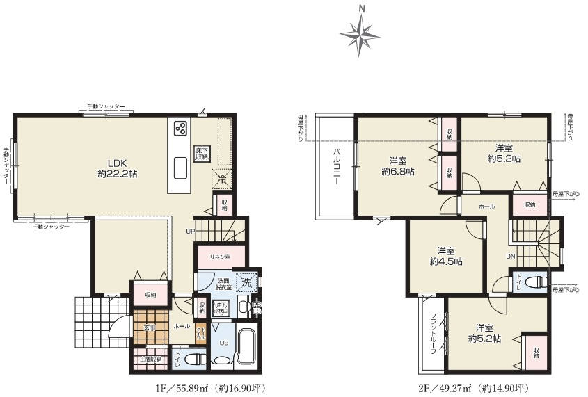 新築一戸建て 川越市的場の間取り