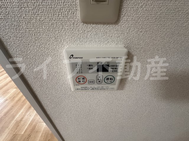 メゾン瓜生堂の設備