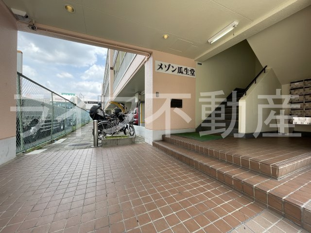 メゾン瓜生堂のロビー|ロビーです