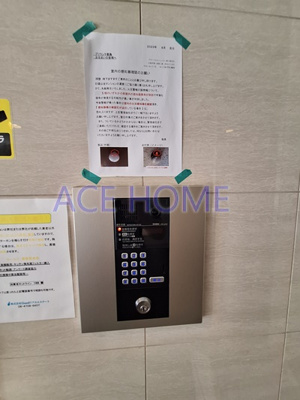 【セキュリティ】 | ブリランテ都島