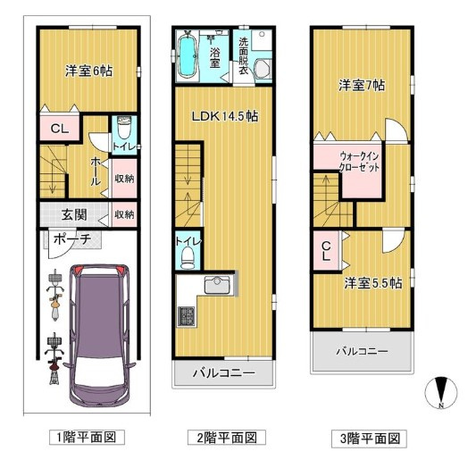 会員物件画像[99903339]