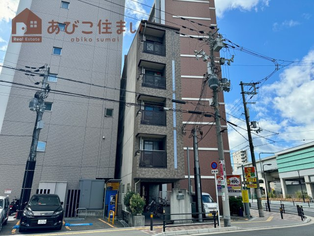 メゾン・ボラージュ