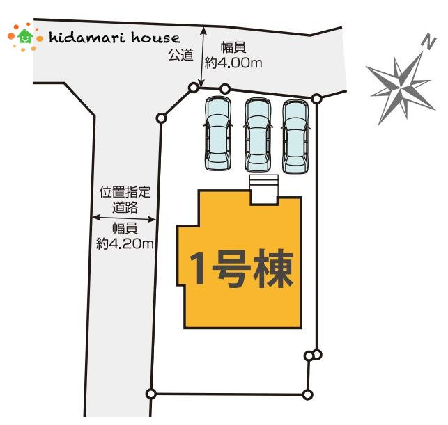 上尾市上11期　新築戸建　TERRACE01の区画図